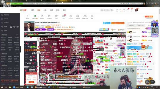 911任性发布了一个斗鱼视频2019-12-21