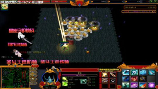 【骚道】剑盾繁体已通关 开刷 2019-12-19 21点场