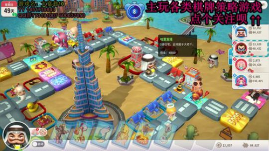 又酸又菜于某人的棋牌室 2019-12-21 01点场
