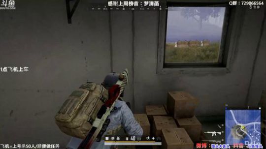 【有车位】多个赛季TPP单排前三 2019-12-18 21点场