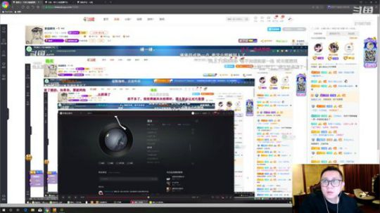 我在斗鱼看小鱼小鱼吃虾米直播户外
