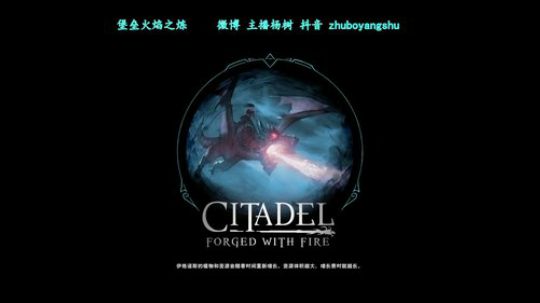 精品小户型 2019-12-21 20点场