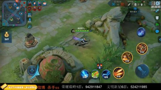 ace017发布了一个斗鱼视频2019-12-21