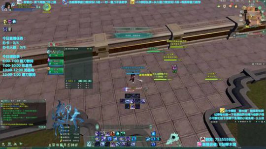 【柳木宿】我的青春又回来了 2019-12-21 00点场