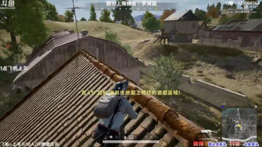 【有车位】菜包子的日常 2019-12-21 03点场