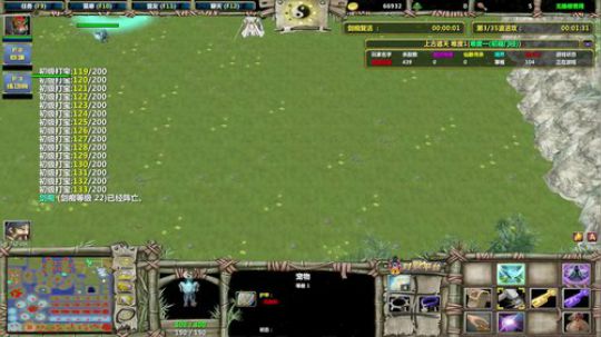 正宗72路擒拿术！ 2019-12-21 04点场