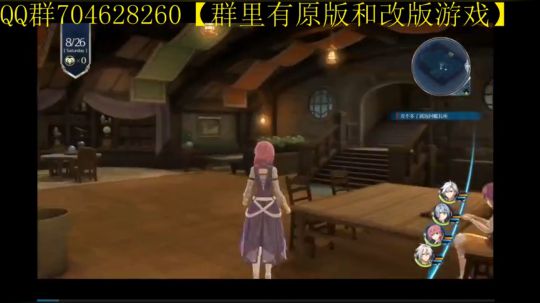空零碧闪轨迹系列 2019-12-20 20点场