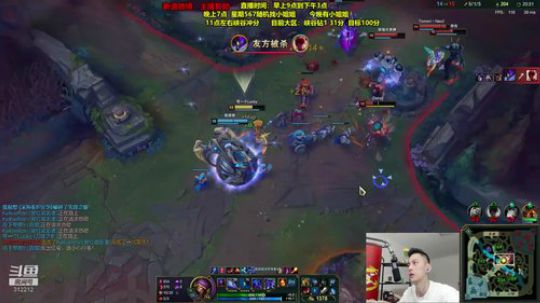 旧欢若梦灬发布了一个斗鱼视频2019-12-21