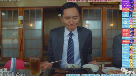 我在斗鱼看懒猫是只喵直播一起看