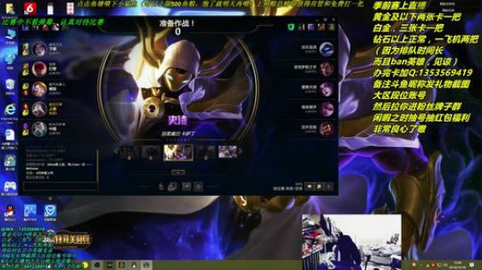 卡萨丁：三万场老王者卡萨丁 2019-12-18 12点场