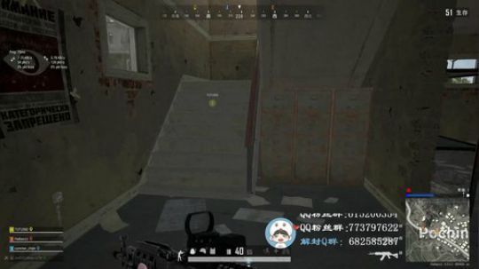 在吗？人间小美味开播了！ 2019-12-20 12点场