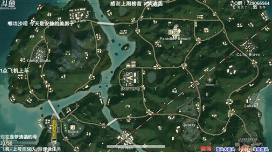 有车位：多个赛季TPP单排前三 2019-12-18 04点场