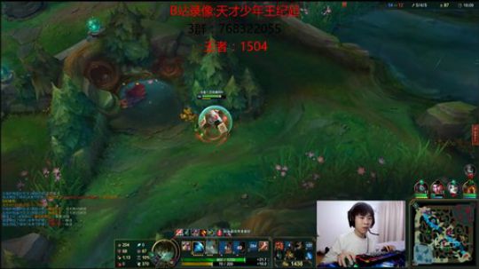 峡谷之巅王者1400冲1600 2019-12-21 17点场