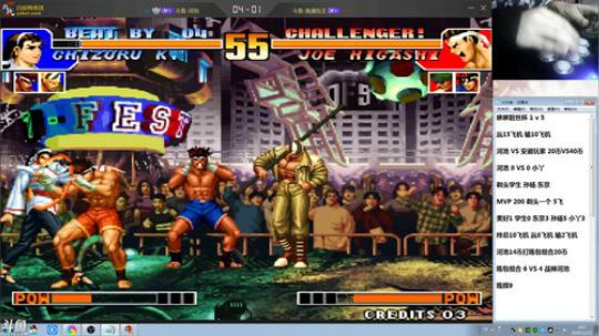 静思世语发布了一个斗鱼视频2019-12-21