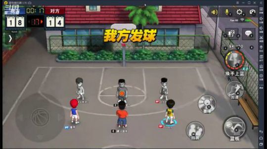神奈川第一小前锋 2019-12-18 15点场