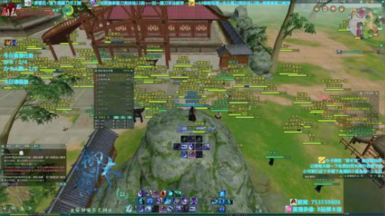 【柳木宿】我的青春结束了 2019-12-19 20点场