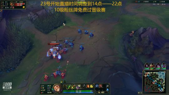 最强提莫，峡谷第一宗师 2019-12-21 10点场