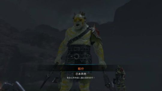 我是光头，我莫得感情 2019-12-21 01点场
