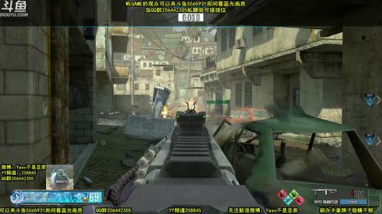 【Yaso】川沙一鸽办卡上房管 2019-12-19 16点场