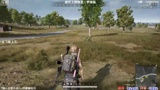 【有车位】今天是个菜包子 2019-12-19 23点场