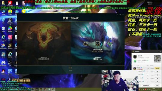 卡萨丁：三万场老王者卡萨丁 2019-12-16 00点场