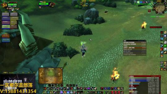 国服评级最强猎人 2019-12-20 22点场