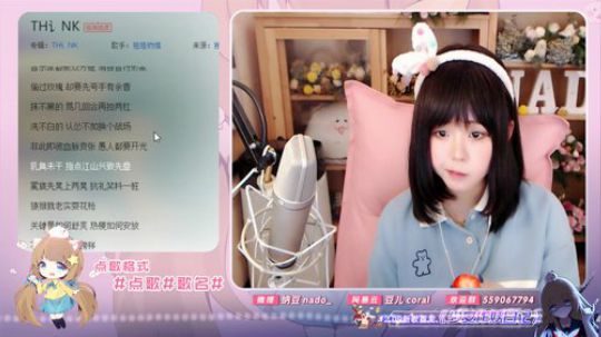 miwu1985发布了一个斗鱼视频2019-12-21
