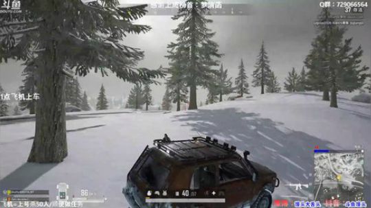 【有车位】今天是个菜包子 2019-12-20 01点场