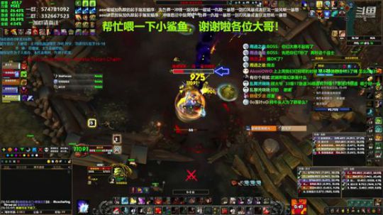 狂暴战顾大爷-能打过我的只有我自己！ 2019-12-21 16点场