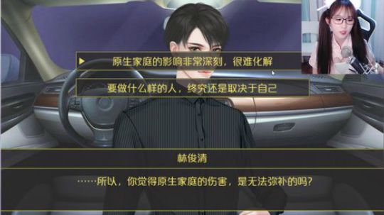 kreisler发布了一个斗鱼视频2019-12-21