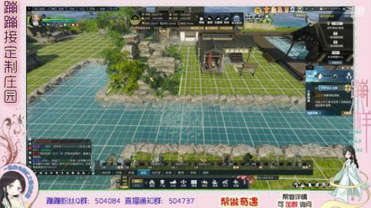 庄园设计 升级 堆分！ 2019-12-21 15点场