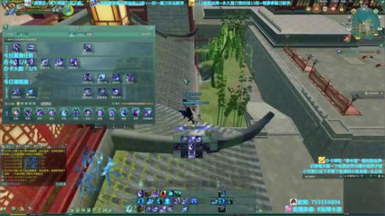 【柳木宿】我的青春结束了 2019-12-19 22点场