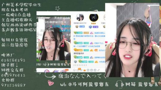 流年手中逝发布了一个斗鱼视频2019-12-21