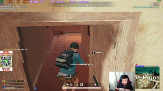 我在斗鱼看pigff直播绝地求生