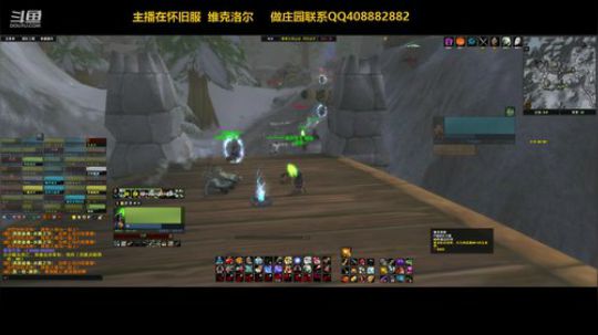庄园设计 升级 堆分 2019-12-14 15点场