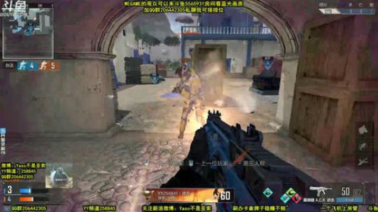 【Yaso】川沙一鸽办卡上房管 2019-12-19 12点场