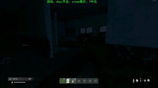 dayz 利沃尼亚新地图正式更新喽 2019-12-20 19点场