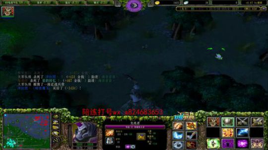 omg 又是美好的一天go 2019-12-20 23点场