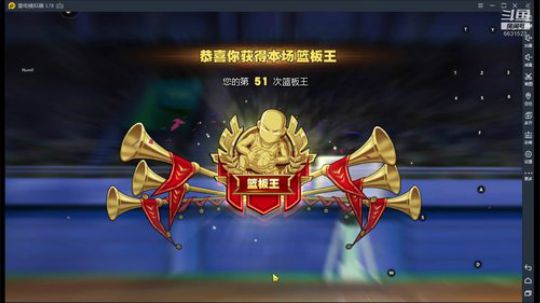 神奈川第一小前锋 2019-12-18 17点场