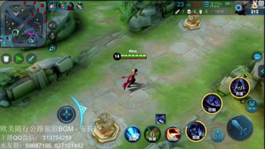 惊蜇：21-22休息 2019-12-20 19点场