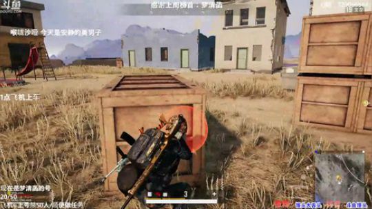 有车位：多个赛季TPP单排前三 2019-12-18 02点场