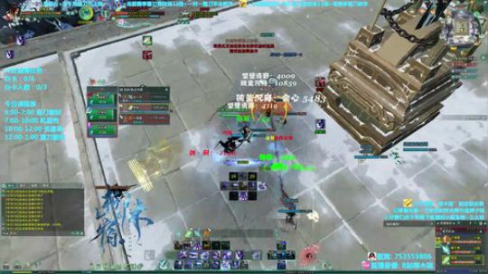 【柳木宿】我的青春又回来了 2019-12-20 18点场