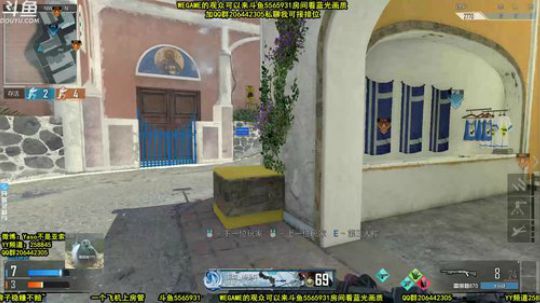 【Yaso】川沙一鸽办卡上房管 2019-12-19 14点场