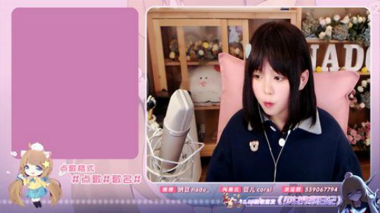 原畏发布了一个斗鱼视频2019-12-21