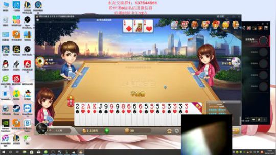 第一VN：单排逆版本上分 2019-12-21 13点场