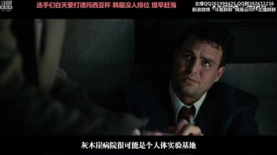我在斗鱼看胖胖灬直播英雄联盟