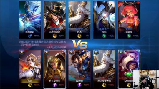 闹闹可遇不可求发布了一个斗鱼视频2019-12-21