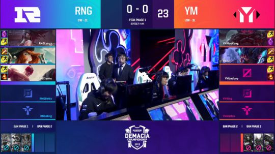 2019LOL德玛西亚杯-小组赛DAY1-RNGvsYM