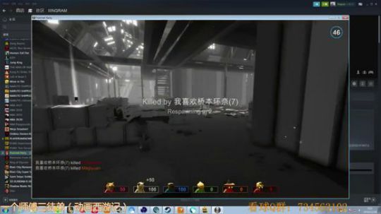 LYD互动之夜 2019-12-17 23点场