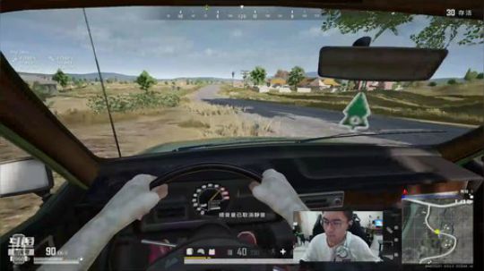 【黄金大奖赛S8】4AM战队视角 2019-12-19 17点场